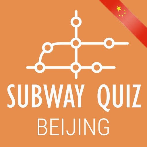 Subway Quiz - Beijing icon