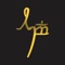 Discover the universe of jewelry designer Leonor Matheus with this application