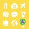 LETS Travel Brazil! Brazilian Phrase Guide Book