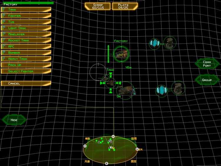 Battlezone 98 Redux Odyssey Edition screenshot-3