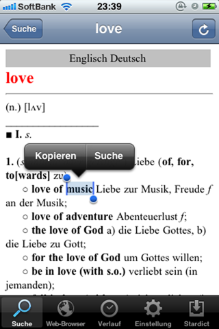 German Dictionaries screenshot 2