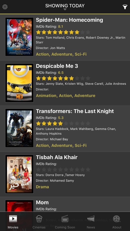 UAE Cinema Showtimes