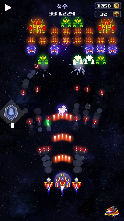 Galaxy Bug : Space Shooter