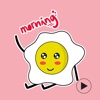 Ladies Eggy - Yummy Emoji GIF