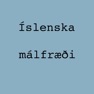 Get Íslenska for iOS, iPhone, iPad Aso Report