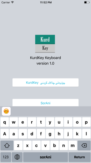 KurdKey(圖5)-速報App