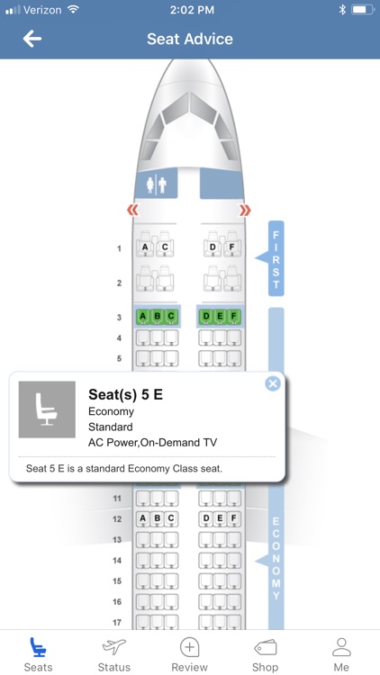 SeatGuru