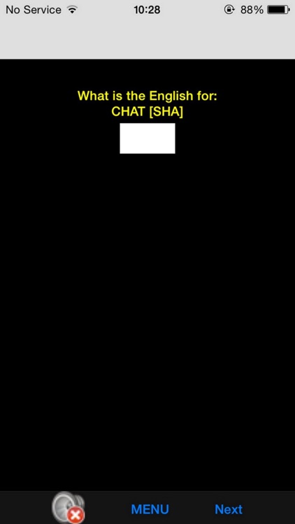 Linkword French Complete 1-4