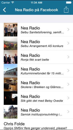 Nea Radio(圖3)-速報App