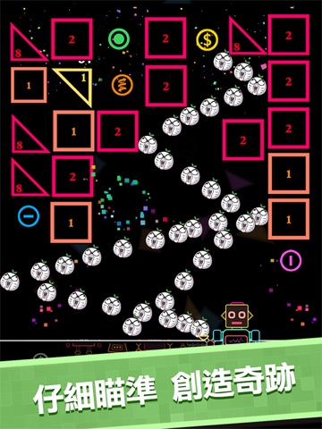 BB Balls-Bricks Breaker game screenshot 4