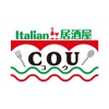 italian居酒屋cou 満席アプリ