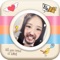 Funny Stickers - Perfect Photo Frame Editor Camera