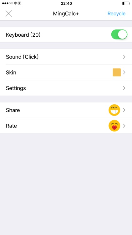 Calculator MingCalc screenshot-3