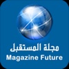 Magazine Future