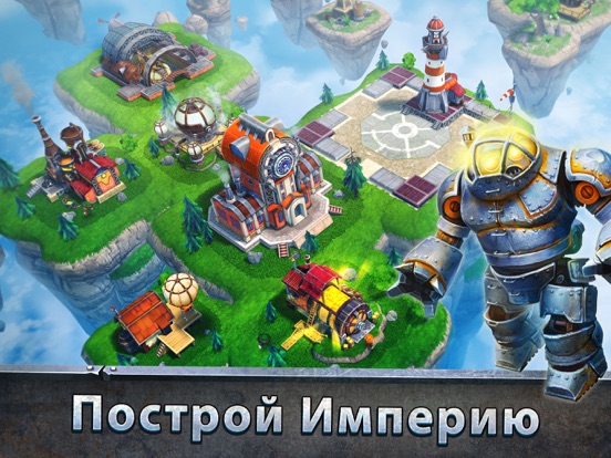 Sky Clash: Lords of Clans 3D на iPad