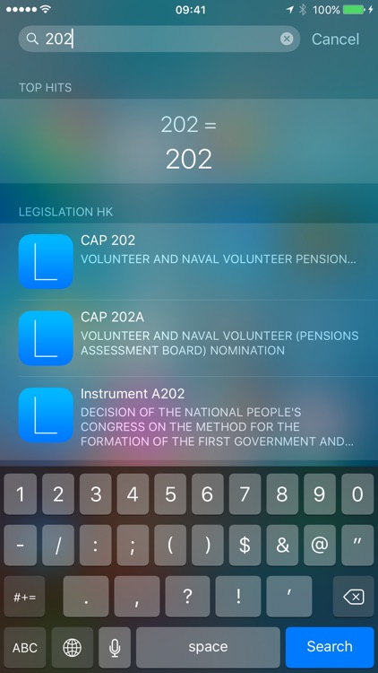 香港法例 Legislation HK screenshot-4