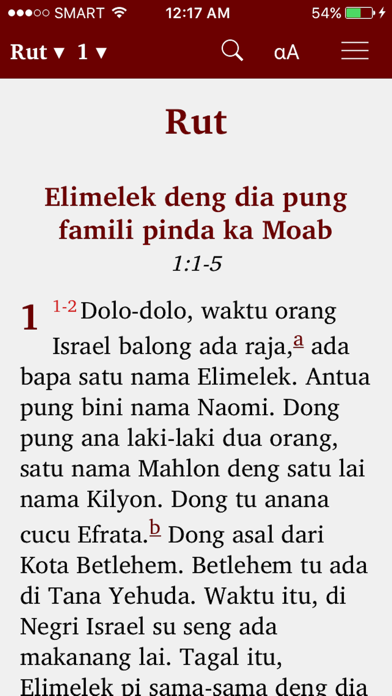 How to cancel & delete Ambonese Malay Bible from iphone & ipad 1