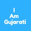 I Am Gujarati