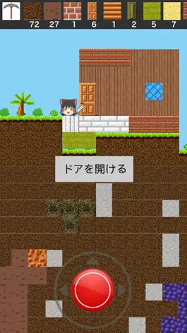 Game screenshot ゆっくりクラフト３ apk