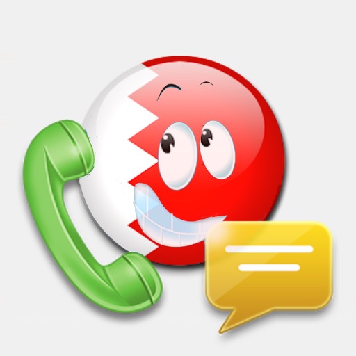 بحرين فون icon