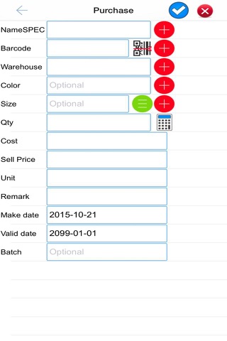 ELink Invoice screenshot 3