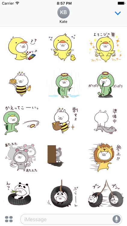 usamaru5 stickers