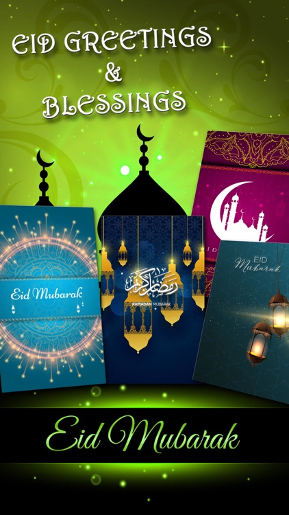Eid Mubarak Photo Frames+