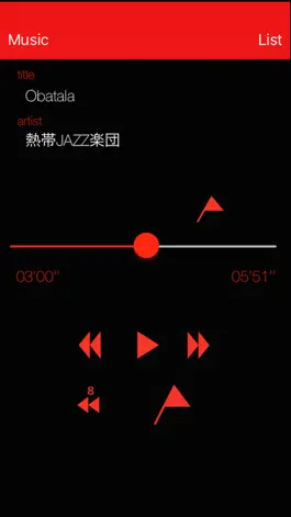 Game screenshot MusicaMarker mod apk