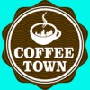 сеть автокафе Coffee Town