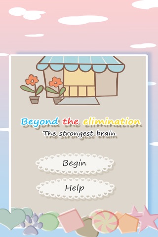 Beyond The Elimination —— the strongest brain screenshot 3