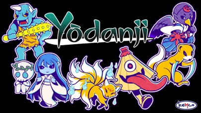 Yodanji【ローグライクRPG】のおすすめ画像1