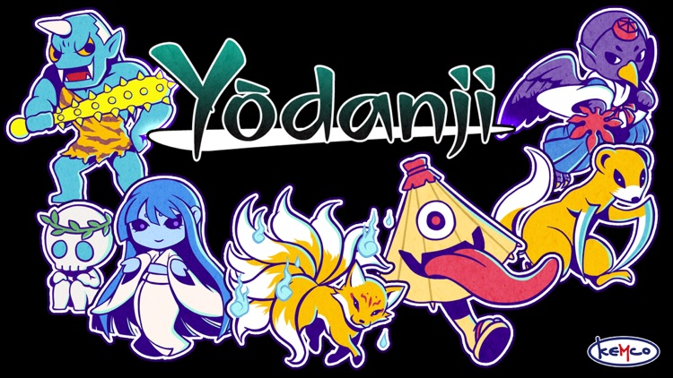 Yodanji【ローグライクRPG】 screenshot-0