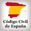 Código Civil de España - La ley