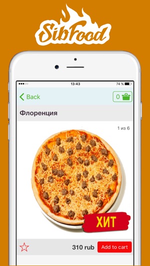 SibFood Сибирь(圖3)-速報App