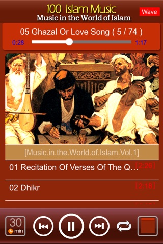 [3 CD]100 Islam traditional music screenshot 3