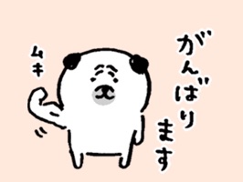 Cute Pug Stickers