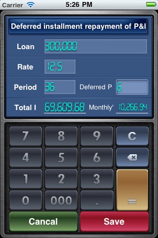 EZ Loan Calculator screenshot 3