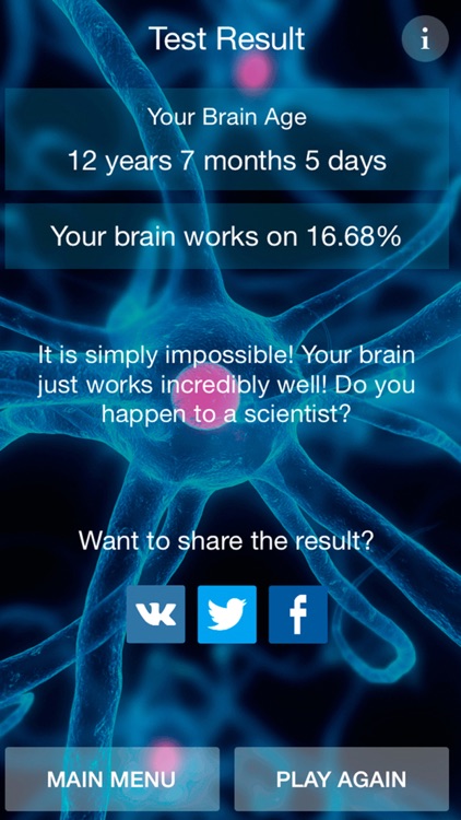 Brain Games: Moron or Smart? screenshot-4
