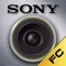 Icon Sony FC - mobile ip camera surveillance studio