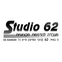 studio62