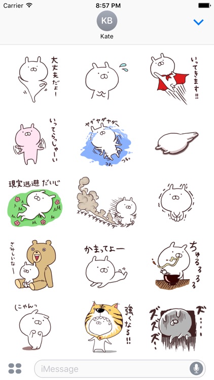 usamaru3 stickers