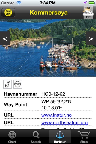 Havneguiden (Harbour Guide) screenshot 2