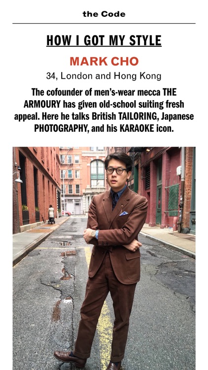 Esquire Magazine US screenshot-3