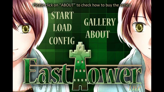 East Tower - Lite