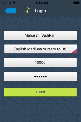 Maharshi Sandipani screenshot 2