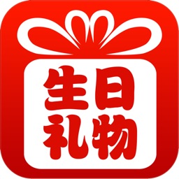 中国生日礼物网