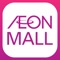 AEON Mall mobile apps is a loyalty and marketing program from MIT to help AEON Mall & Retailers of all types and sizes grow their businesses by rewarding their existing loyal customers and importantly by growing that customer base