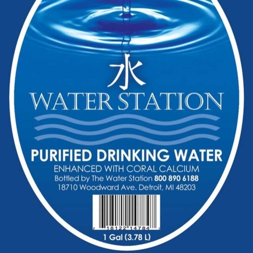 Water Station iOS App