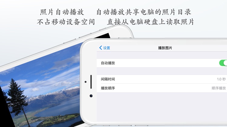 电脑视频播放器