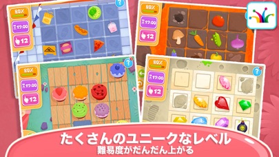 Allghoi vs Trump: ロジックパズルゲームのスクリーンショット3 Allghoi vs Trump: ロジックパズルゲームのスクリーンショット3